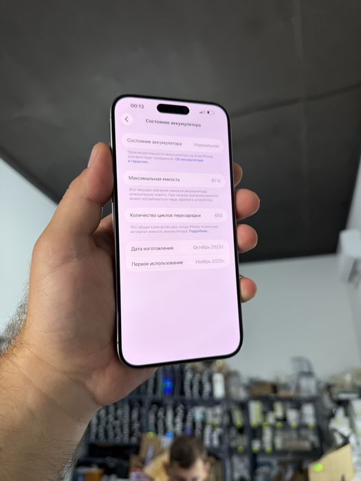 Apple Iphone 15 Pro Max 256 gb 91% айфон Про Макс