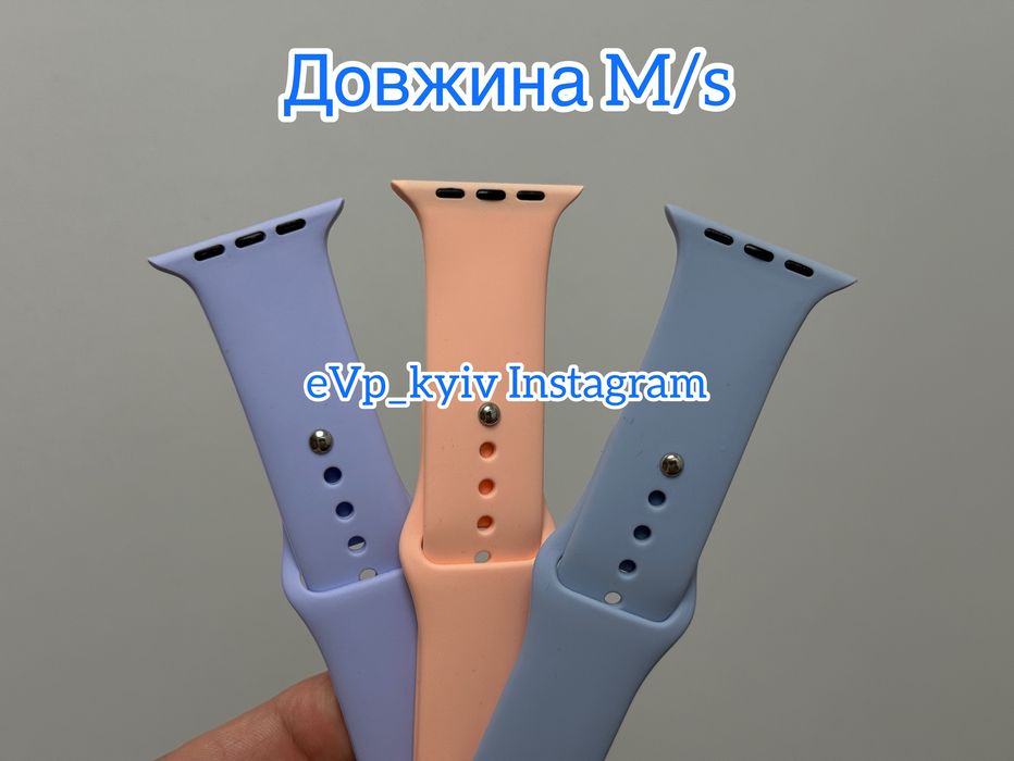 Ремешок Apple Watch 42/44 мм 42мм 44мм браслет на часы 45