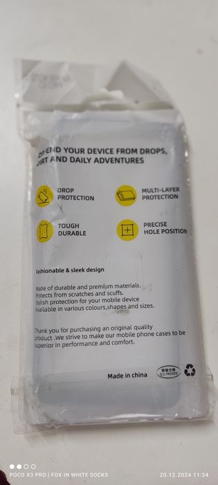 Захисний чохол на Xiaomi Redmi Note 12 Pro 5G синій.