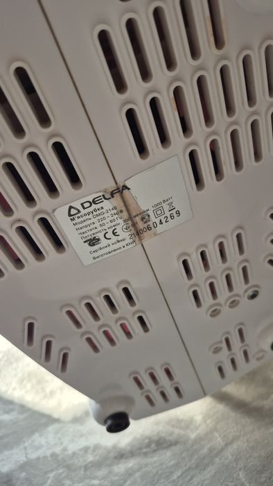 Мясорубка Delfa.