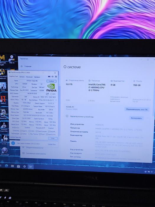 Ігровий ноутбук Dell Precision 6800 / GTX 980 8GB / i7 + SSD /RAM 16GB