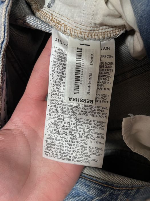 Широкие джинсы Bershka, baggy jeans бершка