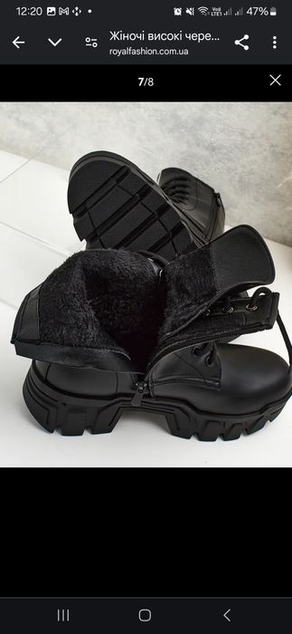 Продам черевички еко шкіра нові 41 р