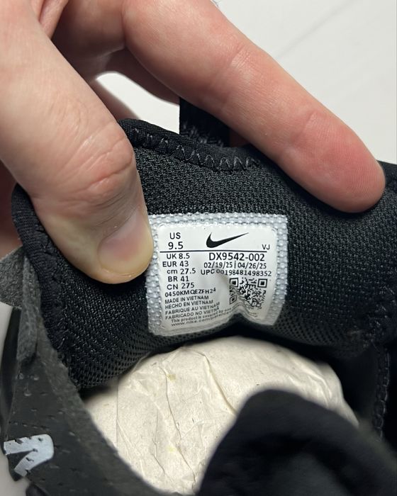 Кроссовки Nike Element React Vision Оригинал