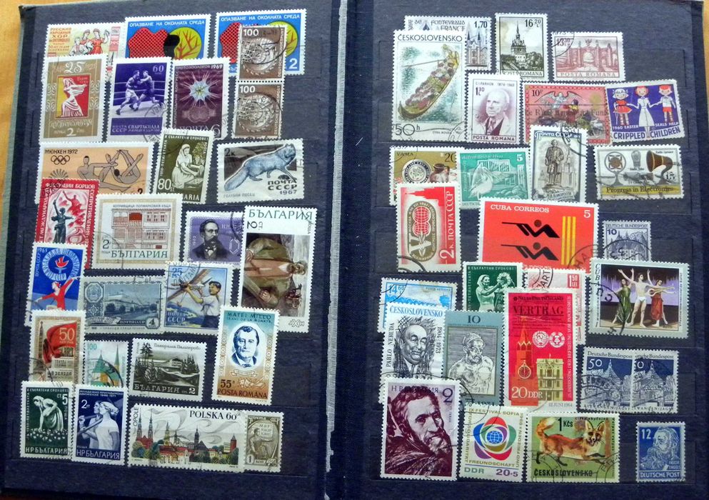 Klaser ze znaczkami, znaczki pocztowe A258