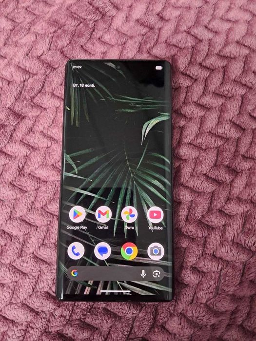 Смартфон Google Pixel 6 Pro 12/128GB Stormy Black