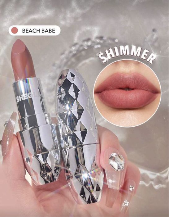 Блиск для губ Sheglam ,OYESS Extra Care 4,8 г з Німеччини