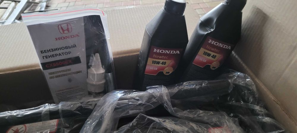 Продати генератор 5,5 кВт