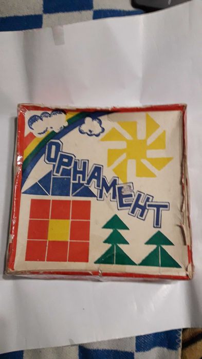 Розвиваюча гра для дітей