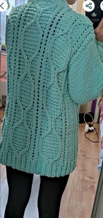 Плюшевий кардиган