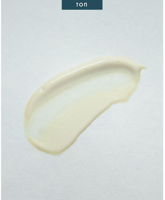 Innoaesthetics Inno-Derma Sun Defense Oily Skin Spf 50