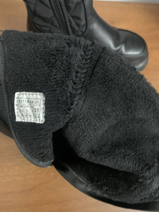 Сапожки Reserved 31