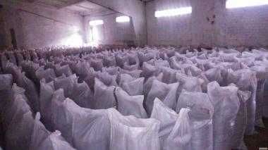 мясокісткове, рибне, кровяне, кісткове борошно