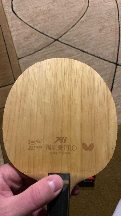 Ai fukuhara  pro butterfly