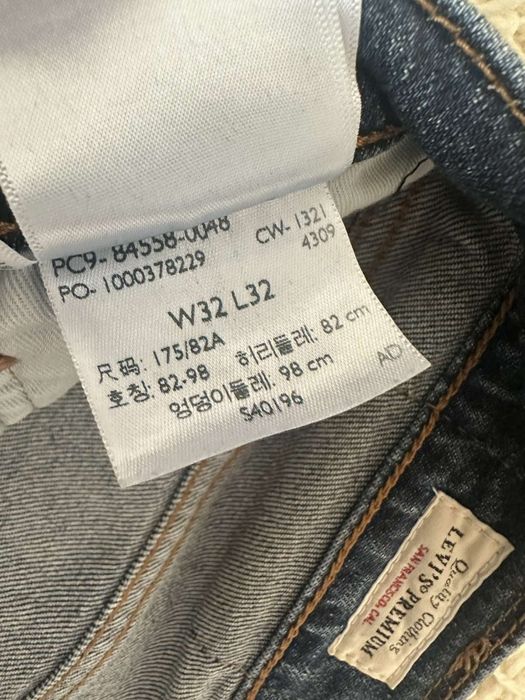 Джинси Levi's оригінал