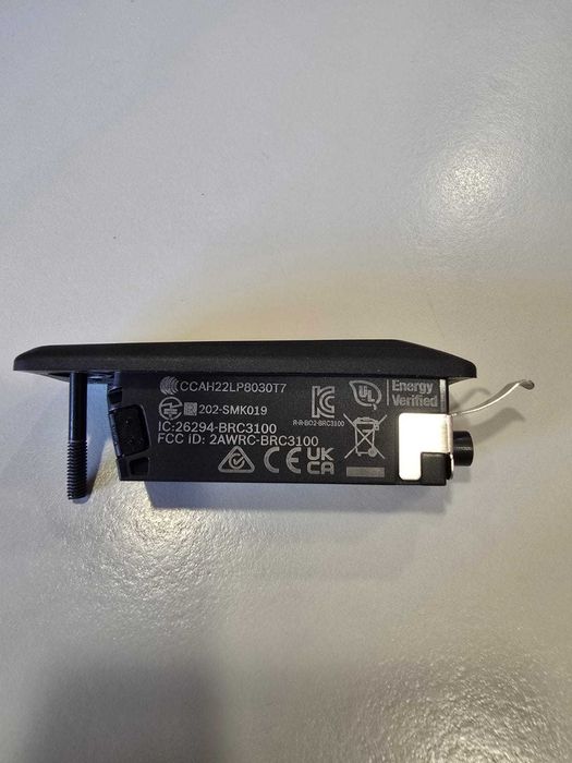 Ecrã Bosch Purion 400 + Bosch System Controller (Smart System) - Como Novos