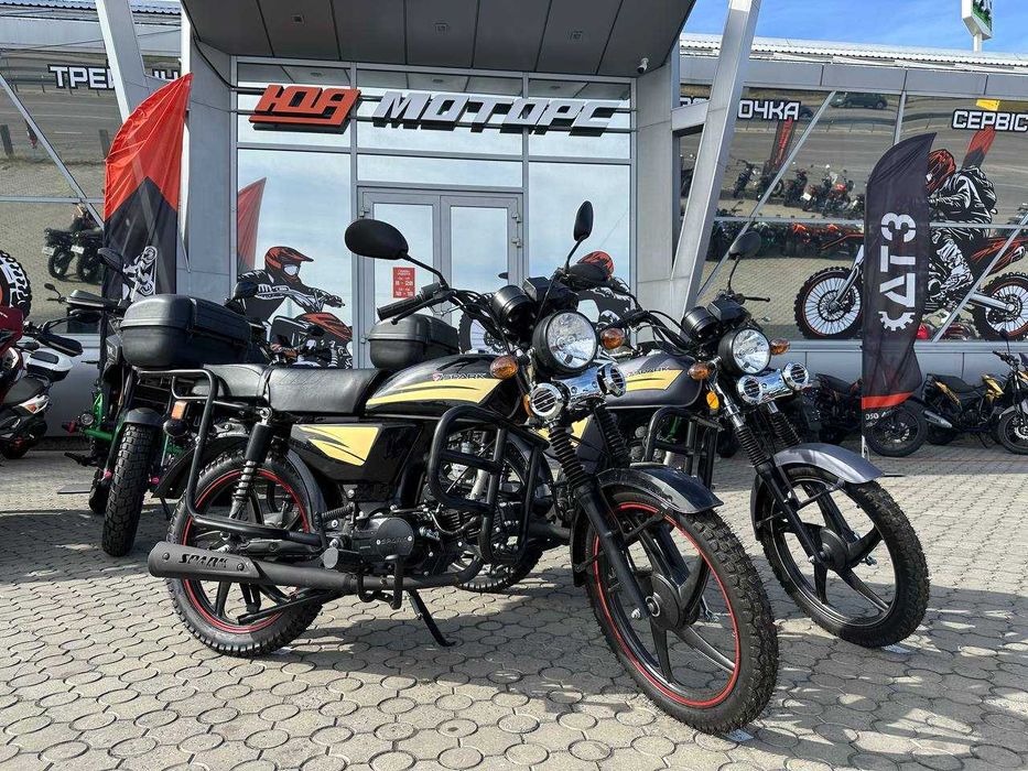 SPARK SP125C-2CFO - ТЕСТ-ДРАЙВ > Розстрочка Mono/Privat > Доставка НП