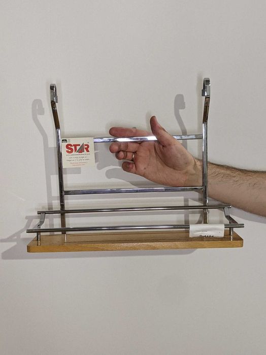 Полиця для спецій під рейлінг, 2 шт.