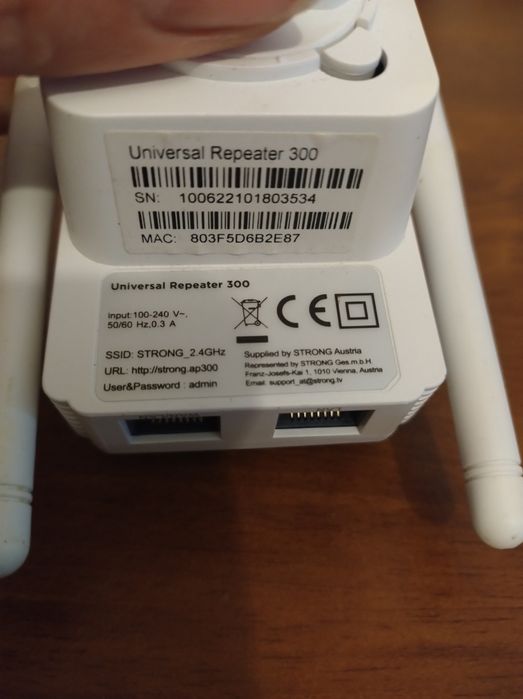 universal repeater 300