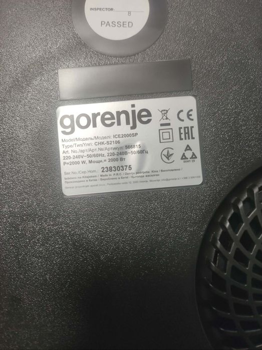 Nowa indukcja firmy Gorenje
