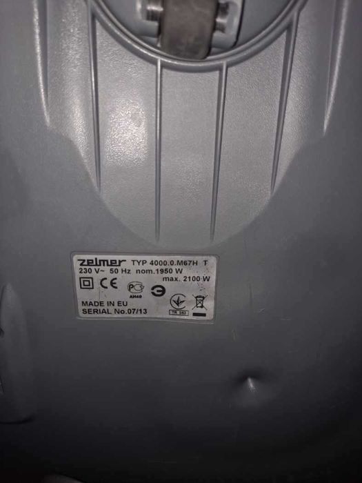Odkurzacz zelmer jupiter 2100w