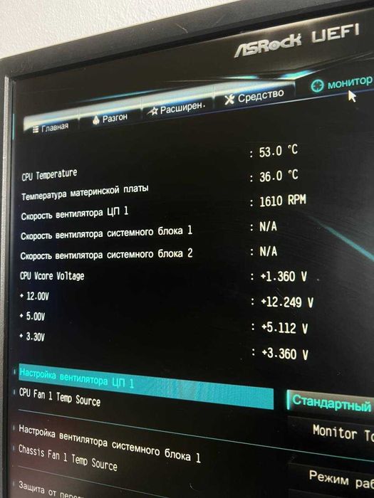 Комп'ютер настільний сучасний ігровий системний блок на Ryzen 5