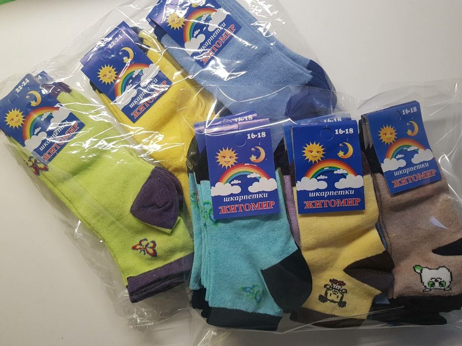 Шкарпетки дитячі носки детские стрейч Житомир опт