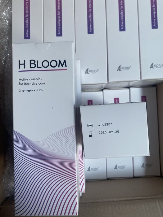 Розпродаж! Філери Avalon (тіло/обличчя), ціна символічна