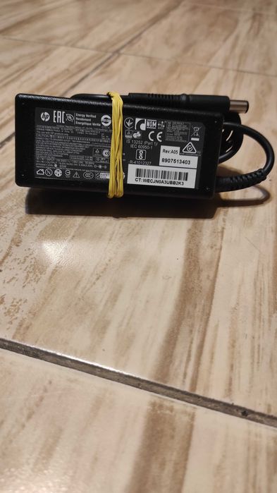 Зарядне до ноутбука HP  65w 7.4x5.0
