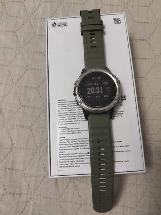 Годинник Garmin 5plus