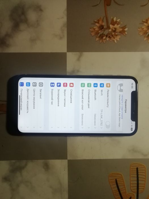 Айфон Х / 64 Гб.