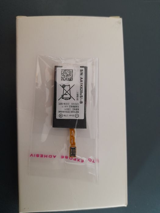 Bateria Samsung Gear Fit2 PRO - Novo