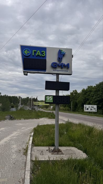 Продам стелу для АЗС (двостороння) з бетонною основою