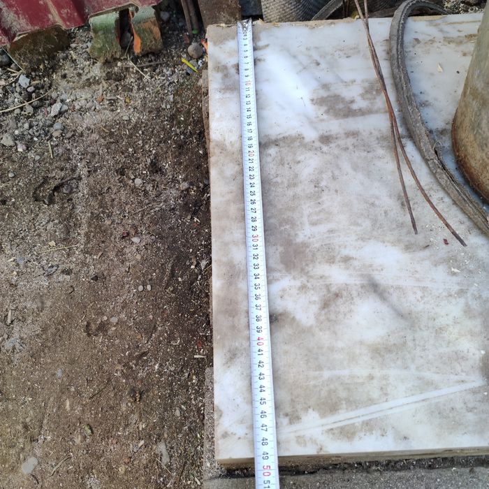 Мраморна плита .