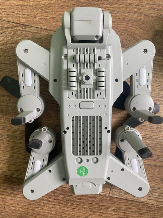 Дрон L900 pro se