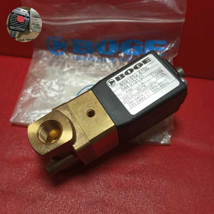 Електромагнітний клапан Boge 85918528101