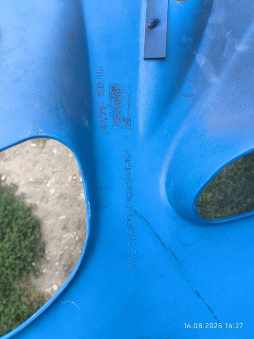 Suzuki GSX-R srad owiewka prawa