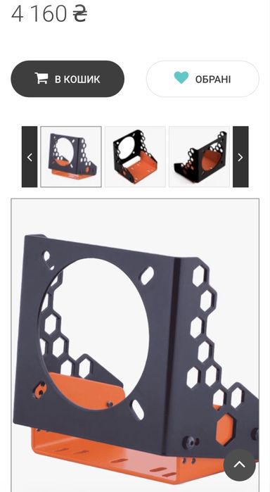 Simucube 2 Pro 2025 / Porsche GT3 Cup / Mount / QR