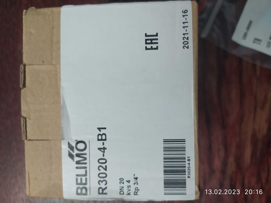 R3020-4-B1 3-х ходовий клапан Belimo DN20, kVs-4