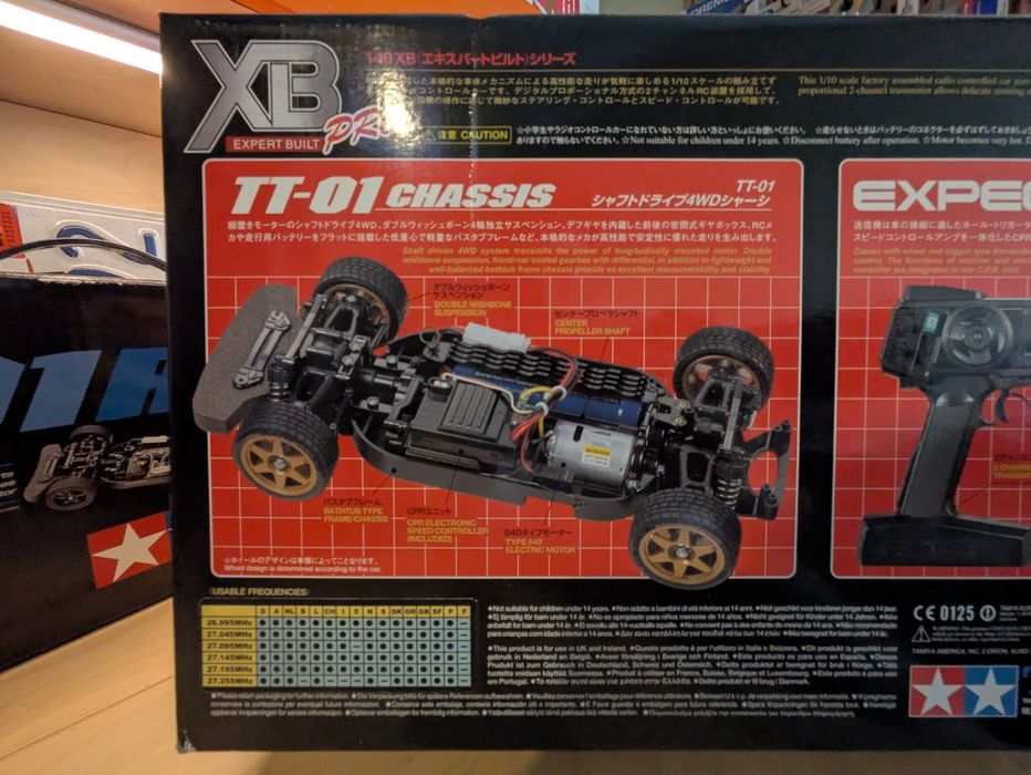 Tamiya Nissan 350Z Race Car