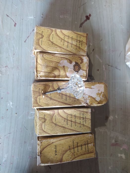 Фурнитура СССР в наличии 5 шт