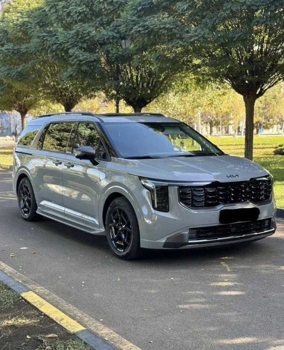 Kia Carnival 2024