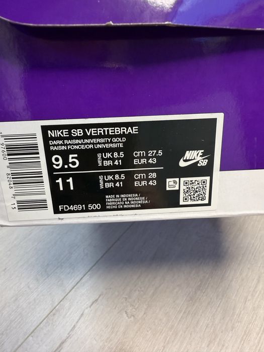 Кросівки чоловічі  Nike SB Vertebrae FD4691-500