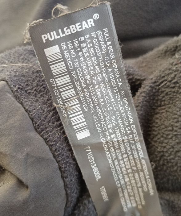 Продам женскую зимнюю Куртку pull&bear L еврозима