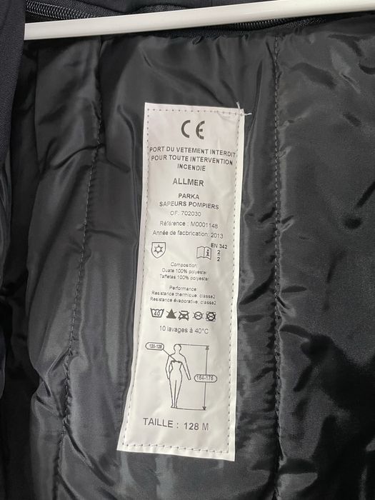 Куртка пожежника,куртка-парка allmer,робоча куртка,бушлаг