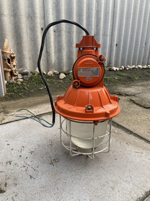 Светильник промышленный