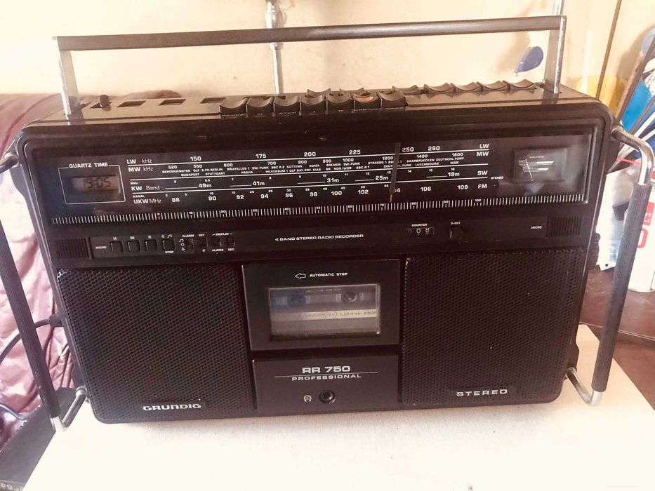 продам муз.центр Grundig RR-750