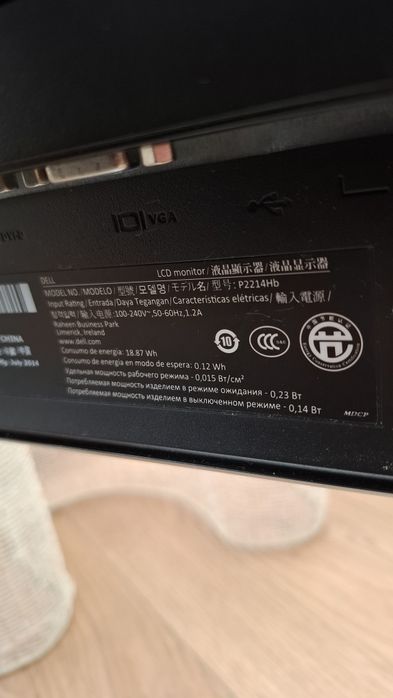 Монітор Dell P2214Hb / 21.5