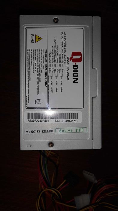 Блок питания Q-dion 400