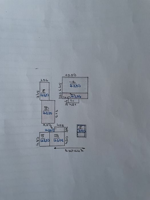 Продається будинок